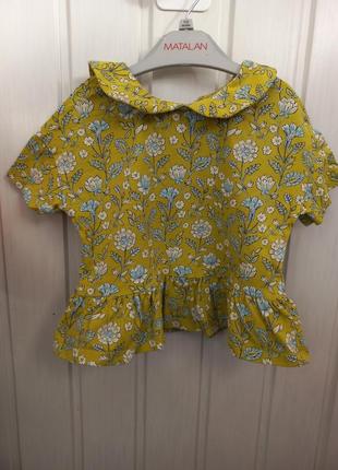 Укороченная футболка свободного кроя