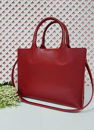 Сумка жіноча натуральна шкіра червона матова 1691