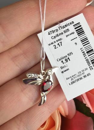 Серебряная подвеска с фианитами птичка, 925 проба