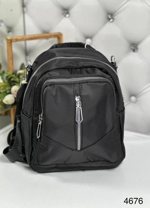 Стильный женский рюкзак маленький плащовка черный