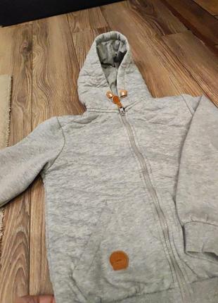 Спортивна кофта