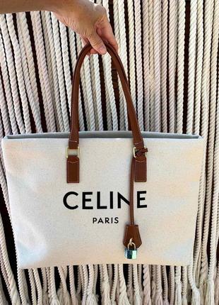 Женская бежевая сумка-тоут  в стиле celine сумка шоппер из канваса селин cabas shopper пляжная