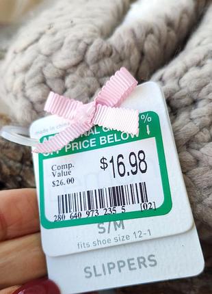 Мякушковые тапули тапочки детские 5