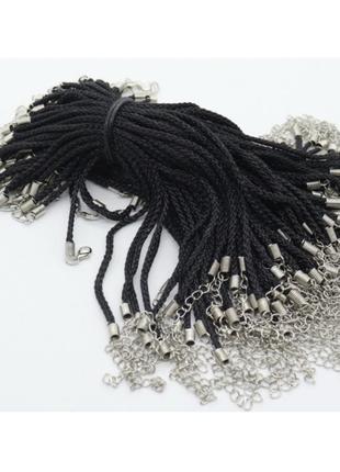 Черный браслет плетеный на застежке 25 см. бижутерия