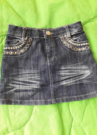Юбка