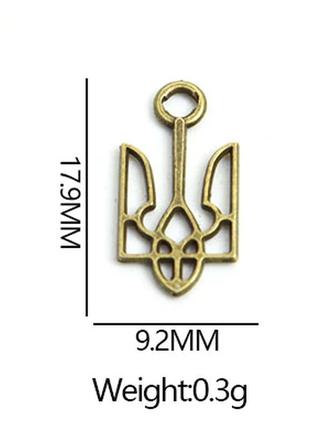Подвески трезуб бронзовые7 фото