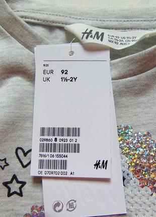 H&m. размер 1.5-2 года. новое трендовое платье с пайетками для девочки6 фото