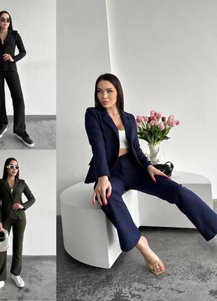 Шикарный брючный костюм/предоплата 💶