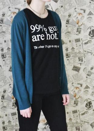 Кардиган sevenhill