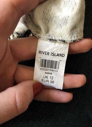 Чёрно-белая юбка river island с энималичтичным принтом6 фото