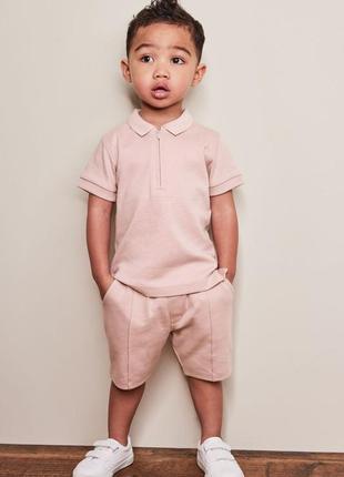 🔥комплект next 🔥