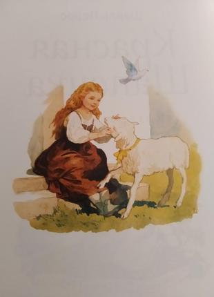 Новая детская книга " красная шапочка" и " спящая красавица"