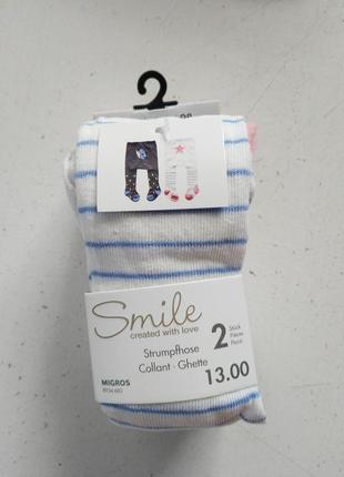 Колготки комплект 2шт швейцарського бренду smile by migros оригінал європа швейцарія