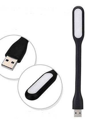 Usb портативный гибкий led светильник лампа usb led для ноута и повера