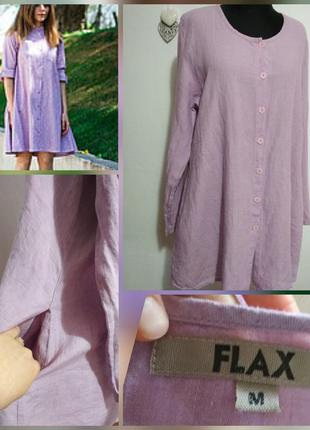 100% лён (грудь 118см туника натуральна базовая льняная рубашка с карманами
