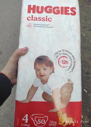 Подгузники huggies classic 4 50 шт.