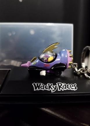 Коллекционный брелок wacky rasec / суммасшедшая гонка
