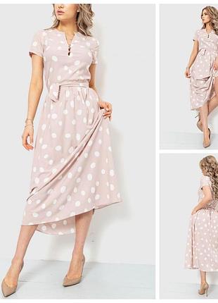 Платье в горох цвет пудровый