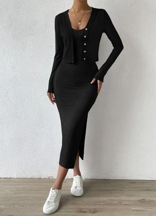 Платье с кофтой рубчик цвет: черный, серый, беж7 фото