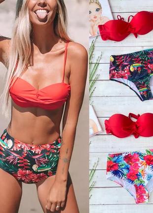 Купальник анжелика с высокими плавками