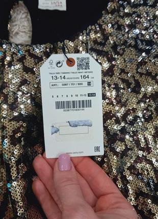 Вечірнє плаття zara 4