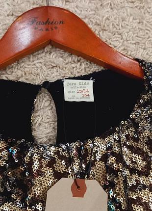 Вечірнє плаття zara 3