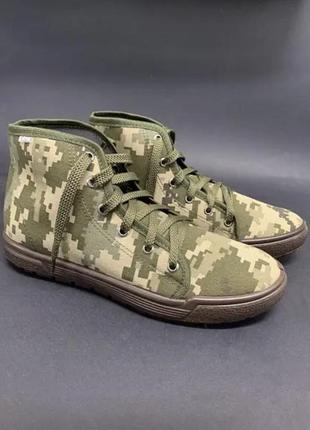 Мужские кроссовки кеды мокасины