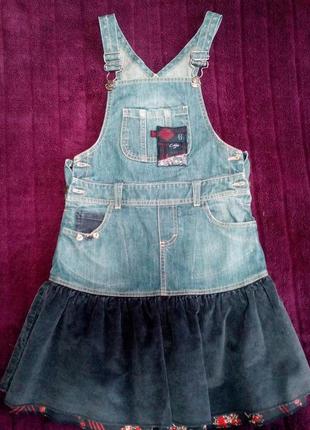Сарафан джинсовый на 10-12  лет