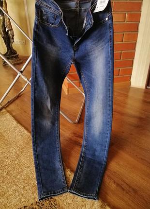 Класні вузькі джинси
