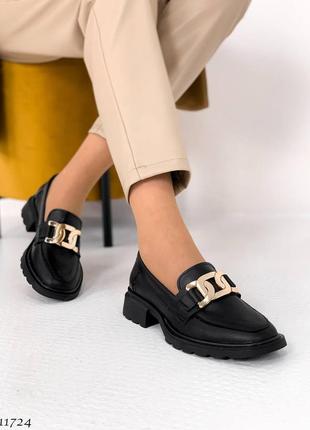 Лоферы с цепочкой
цвет: black, натуральная кожа
