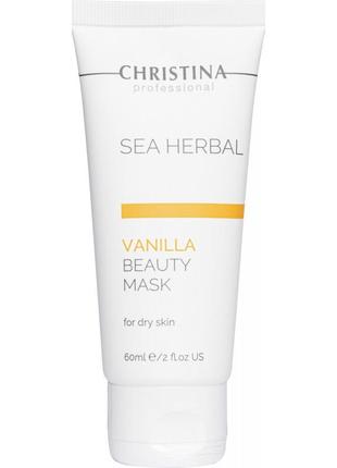 Ванільна маска краси для сухої шкіри christina sea herbal beauty mask vanilla 60 мл