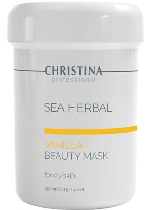 Ванільна маска краси для сухої шкіри christina sea herbal beauty mask vanilla 250 мл