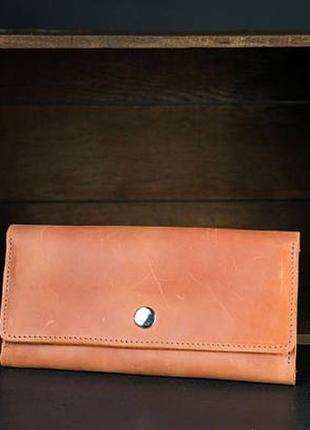 Шкіряний гаманець на 12 карт, натуральна вінтажна шкіра, колір коричневый, відтінок коньяк
