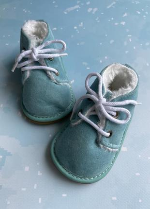 Утеплені пінетки