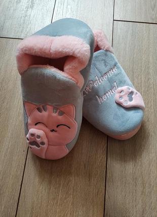 Топочки капці домашні