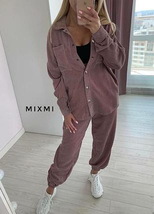 Вельветовый костюм: рубашка+штаны