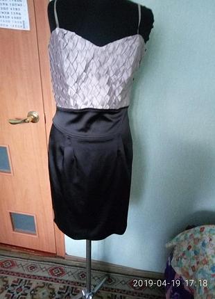 Плаття нарядне вечірній розвантажуюсь