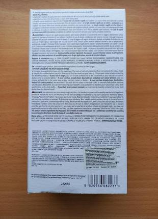 Lucens стойкая краска для волос