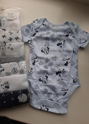Боді для немовлят