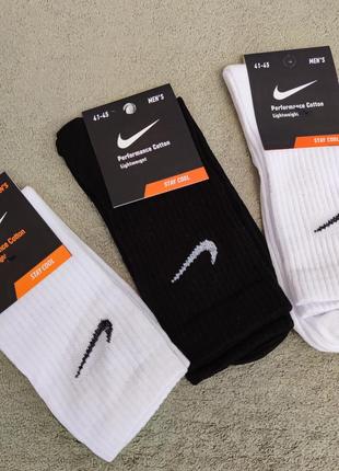 Жіночі шкарпетки спорт , набір 3 шт