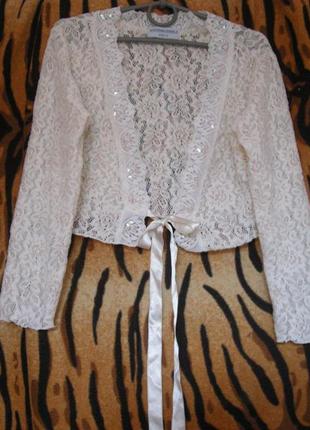 Супер накидка р. 12-105грн.