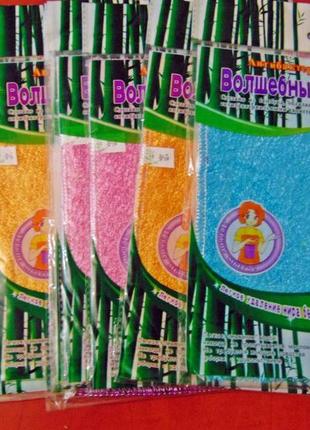 Бамбуковая салфетка для посуды