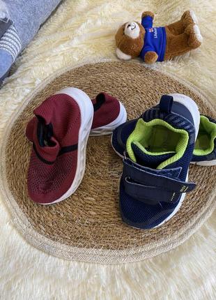 Кросівки для хлопчика