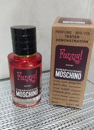 Жіночий парфум/ аромат, духи жіночі 👑"moschino funny"👑 москіно фані