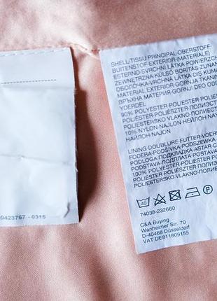 Наряднейшее платье 2