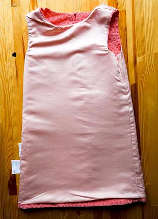 Наряднейшее платье 5