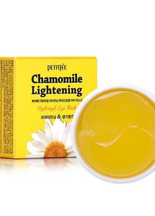 Гидрогелевые осветляющие патчи для глаз с экстрактом ромашки petitfee&koelf chamomile lightening hyd