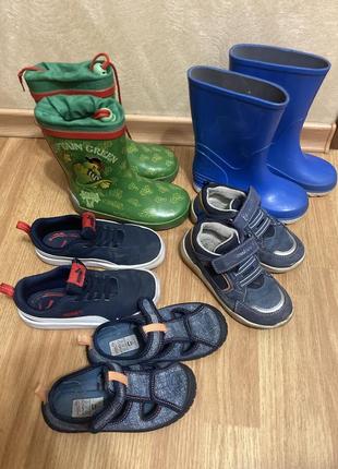 Взуття за все 200 грн