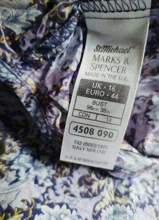 Винтажная  брендовая лавандового цвета рубашка4 фото