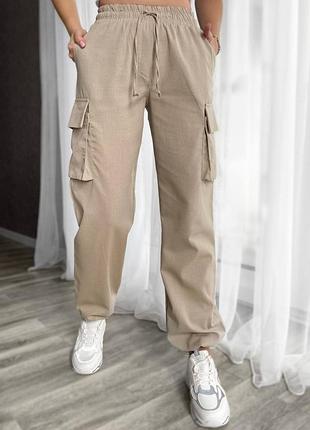 Брюки карго спортивные